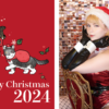 2024クリスマスカード＆チェキセット（ 25セットの数量限定）サンタ！ジューン